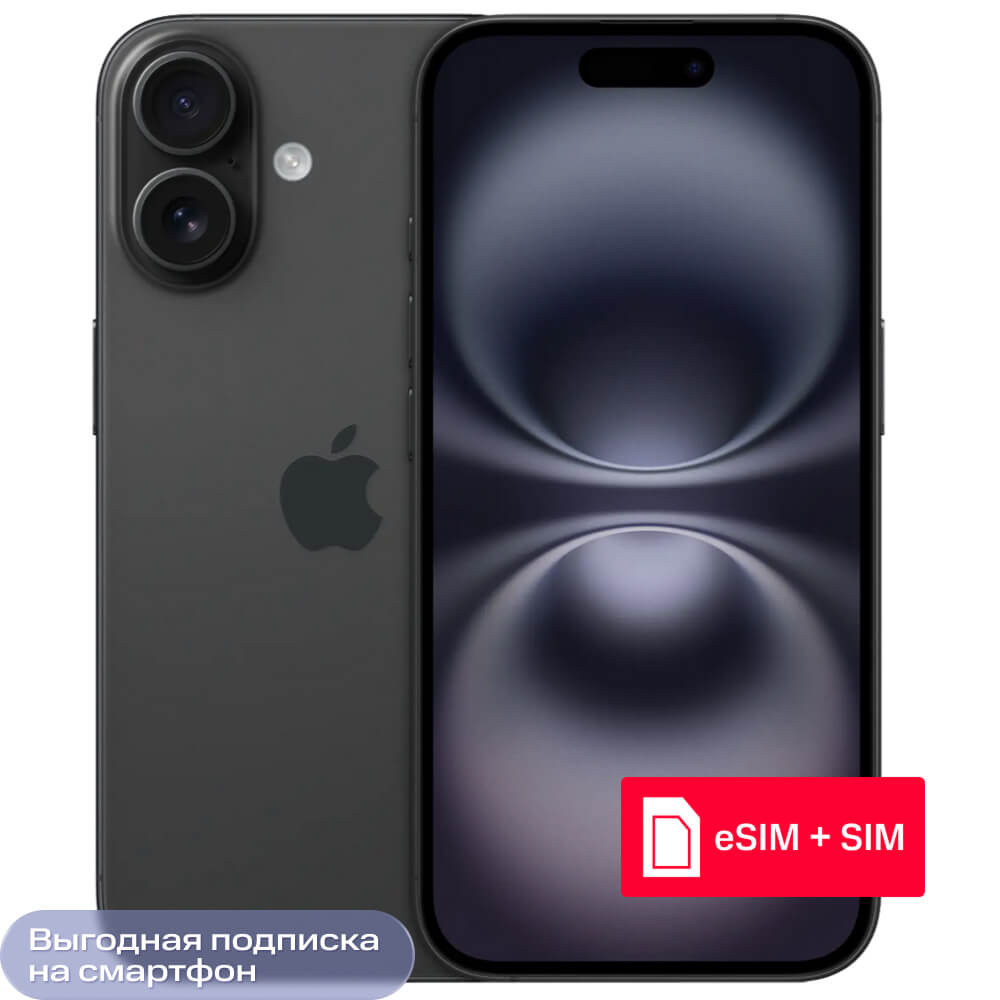 美品Apple iPhone 16e ブラック 本体 BT100% SIMフリー Смартфон Apple iPhone 16 128Gb eSIM + SIM Черный: купить по