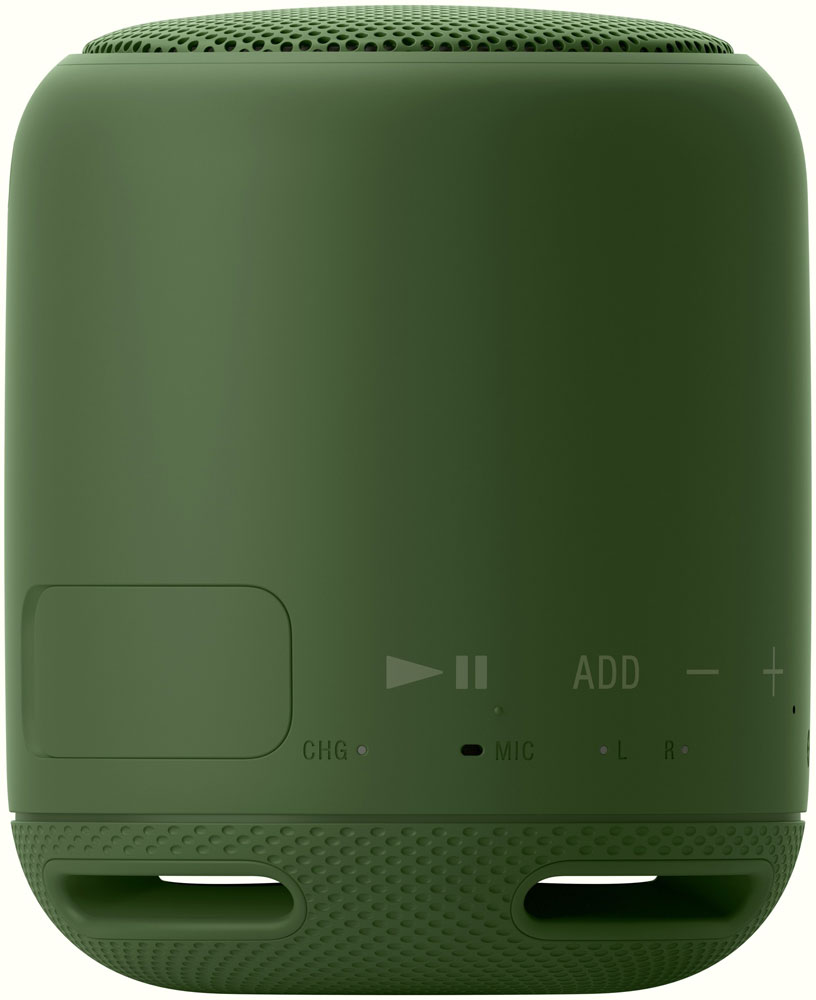 Sony SRS-XB10 G Green