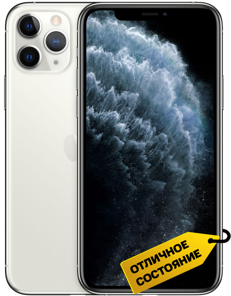 【美品】Apple iPhone 11 Pro 64GB ホワイト 本体 Смартфон Apple iPhone 11 Pro 64Gb Серебристый «Отличное состояние