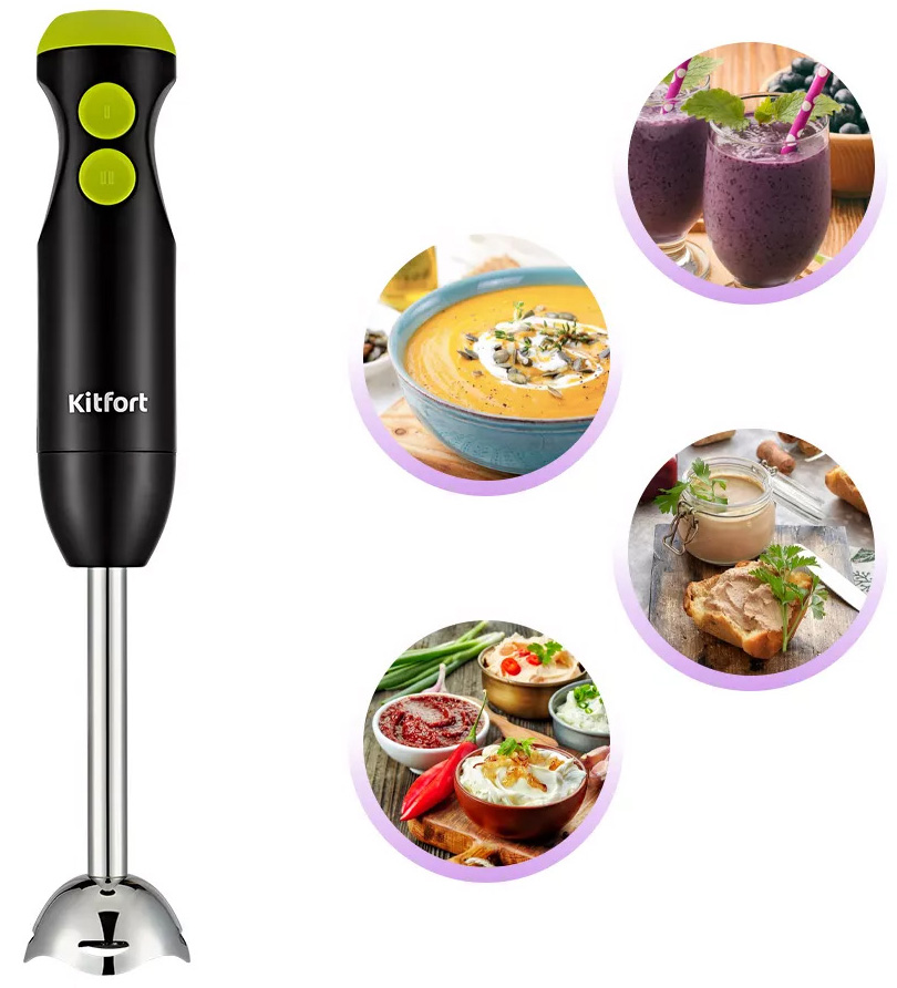 Kitfort КТ-3041-2 3 в 1 Черно-салатовый