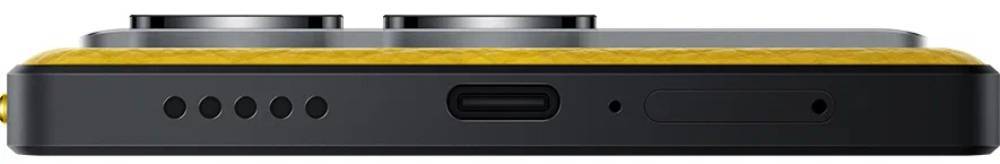 POCO X6 Pro 12/512 Гб 5G Желтый