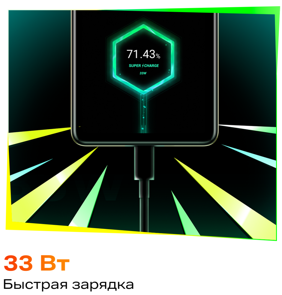 Infinix HOT 40 8/256 Гб Синий