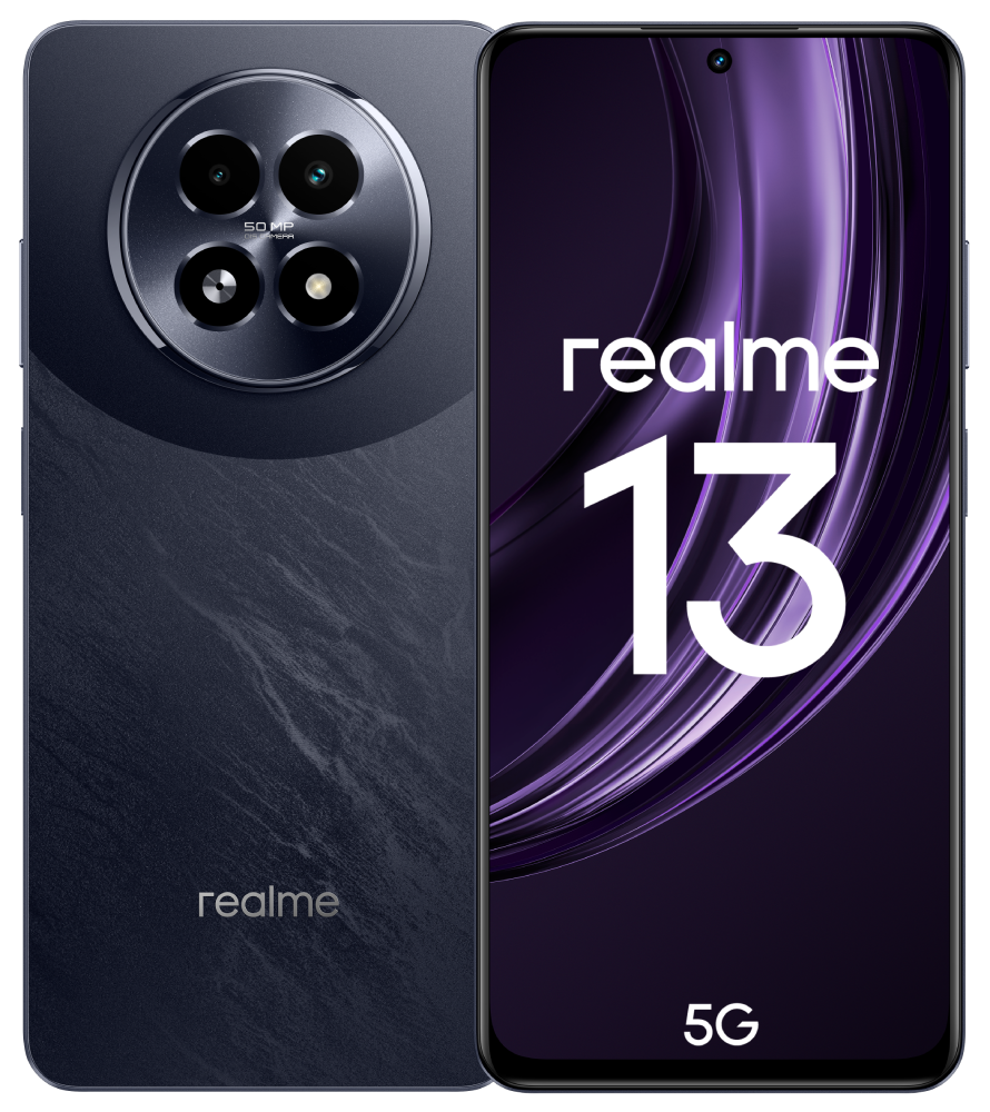 realme 13 12/256 Гб 5G Фиолетовый
