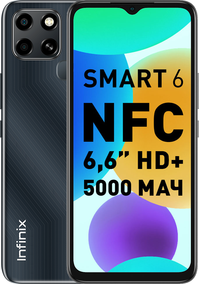 Infinix SMART 6 2/32Gb Черный