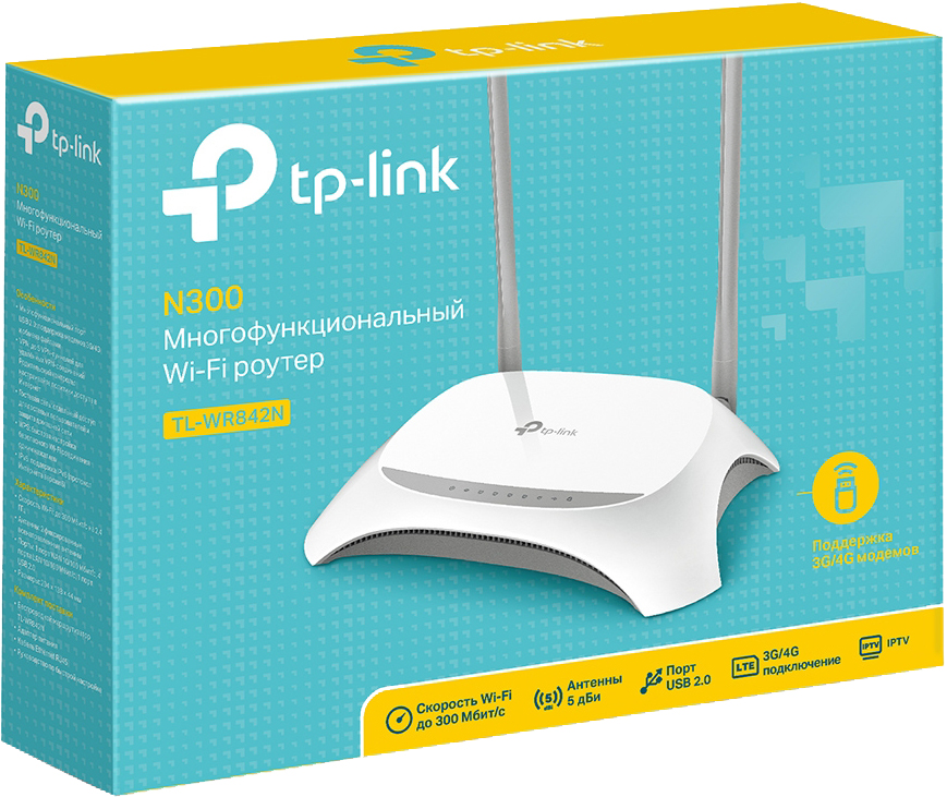 TP-Link TL-WR842N белый