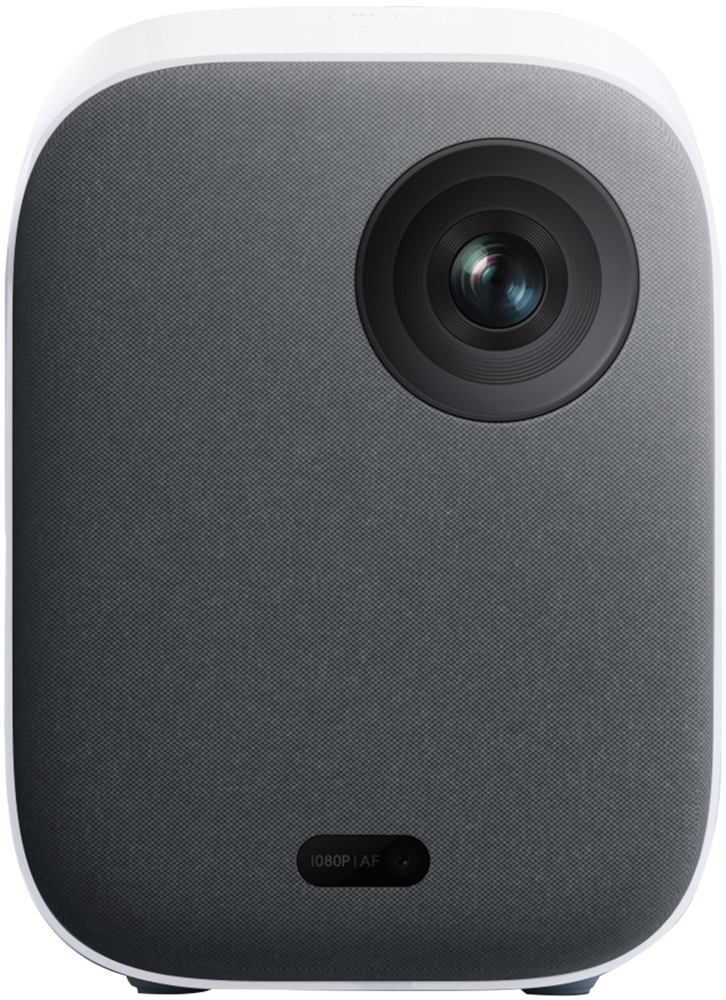 Xiaomi Mi Smart Projector 2 Белый