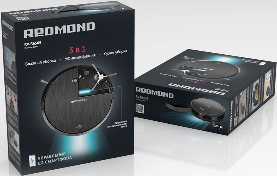 Redmond RV-R650S Black