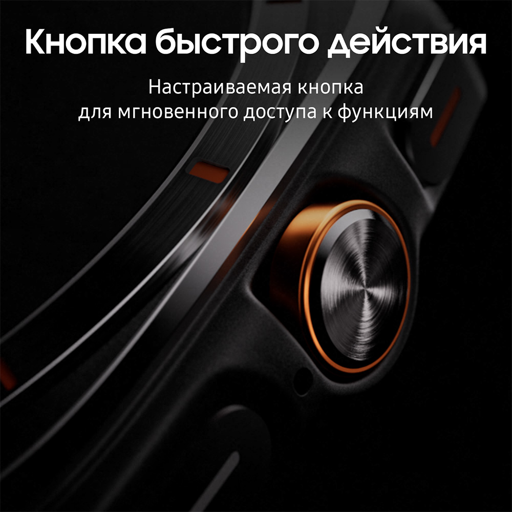 Samsung L705 Galaxy Watch Ultra 2025 LTE 47mm Титановый синий