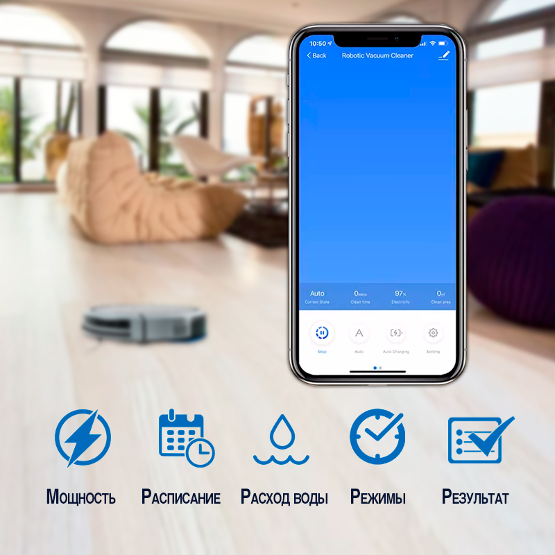Atvel R70 Серый
