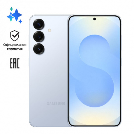 Изображение товара Samsung Galaxy S25 12/128 Гб 5G Голубой (S931) Изображение товара Samsung Galaxy S25 12/128 Гб 5G Голубой (S931)