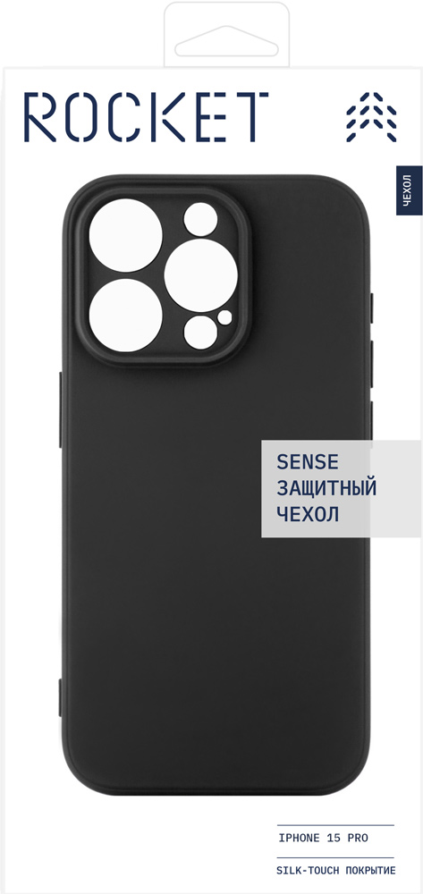 Rocket Sense для iPhone 15 Pro Черный