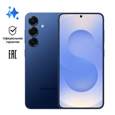 Изображение товара Samsung Galaxy S25 12/512 Гб 5G Темно-синий телефон с тройной камерой