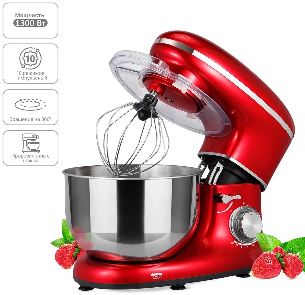 Vixter SMP-1555 Красный