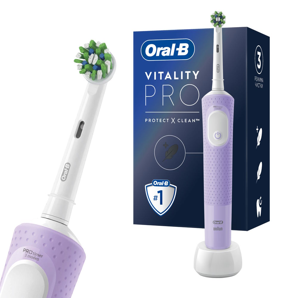 Oral-B Vitality Pro D103.413.3 Лиловая