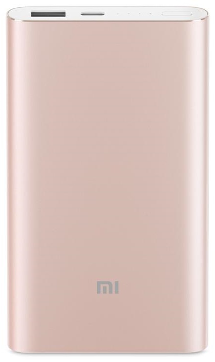Xiaomi Mi Pro 10000 mAh Gold (VXN4195US)