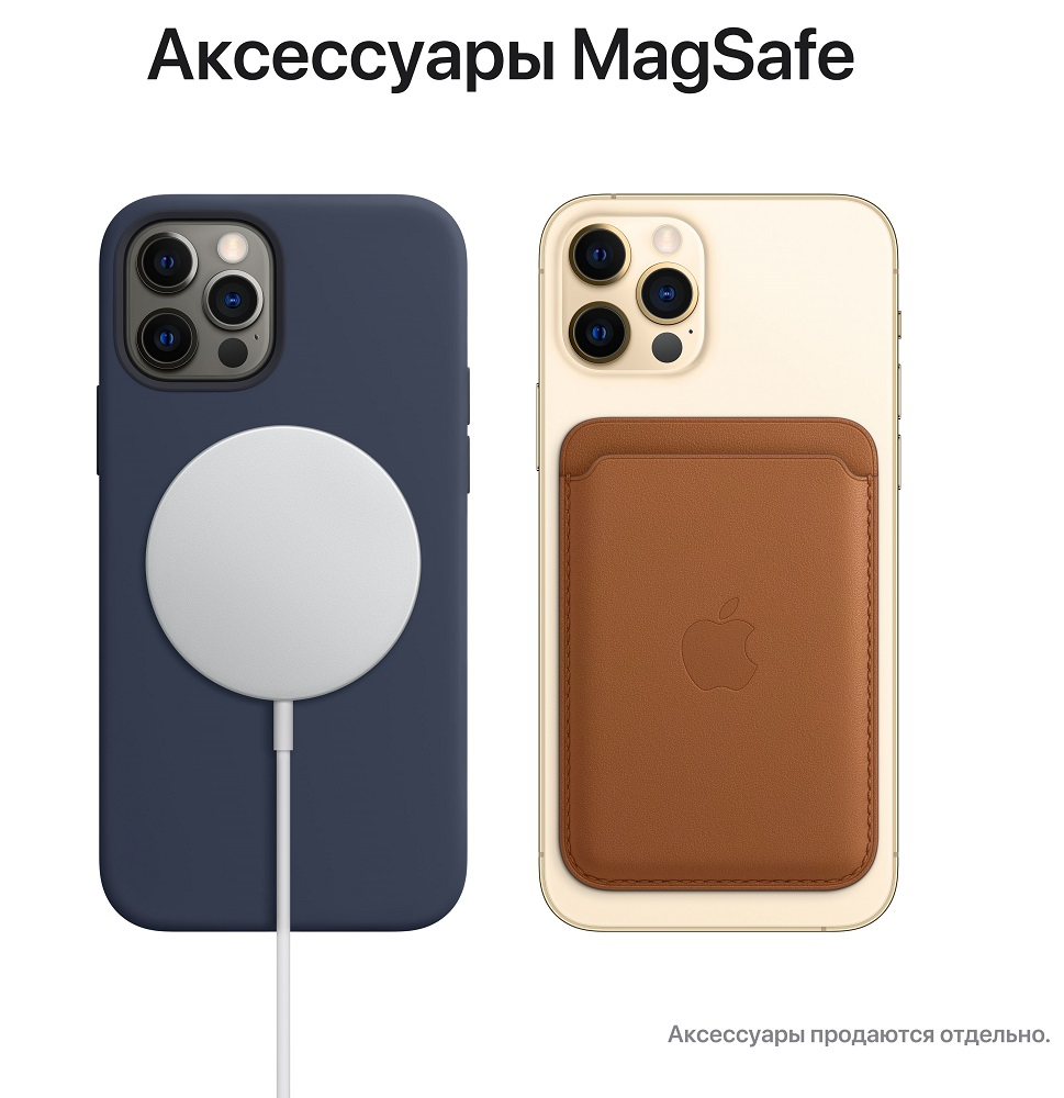 Apple iPhone 12 Pro 256Gb Золотой «Отличное состояние»