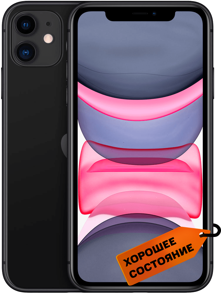 Apple iPhone 11 64Gb Черный «Хорошее состояние»