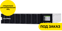 Изображение товара CyberPower Online OL6KERTHD 6000VA/6000W Черный