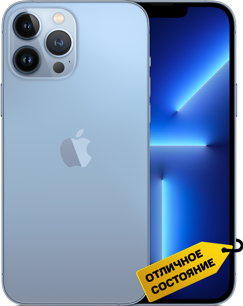Apple iPhone 13 Pro Max 128Gb Небесно-голубой «Отличное состояние»