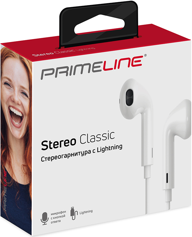 PrimeLine Stereo Classic lightning Белые