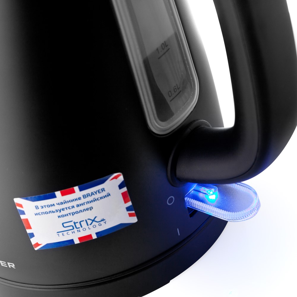 BRAYER 1023BR-BK Strix сool touch черный