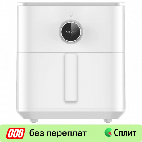 Изображение товара Xiaomi Smart Air Fryer 6.5L EU Белый Изображение товара Xiaomi Smart Air Fryer 6.5L EU Белый