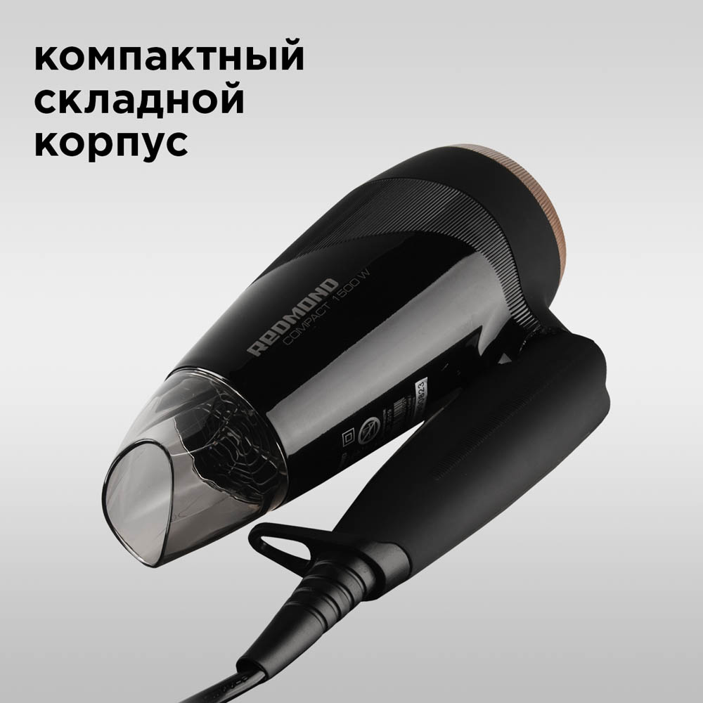 Redmond RF-528 профессиональный