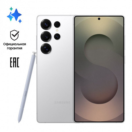 Изображение товара Samsung Galaxy S25 Ultra 12/256 Гб 5G Титановый серебристый (S938)