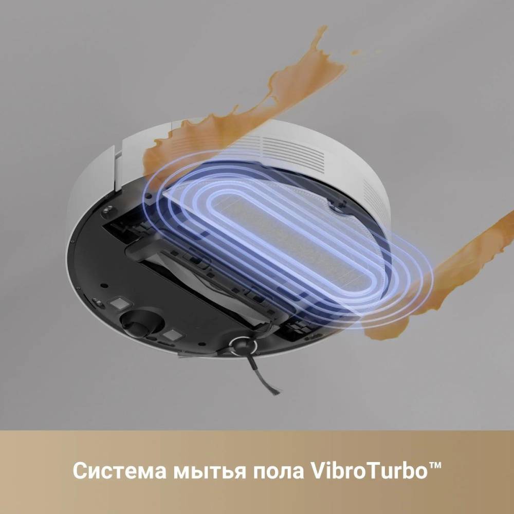 Dreame Trouver S10 Белый (RLS42SA)