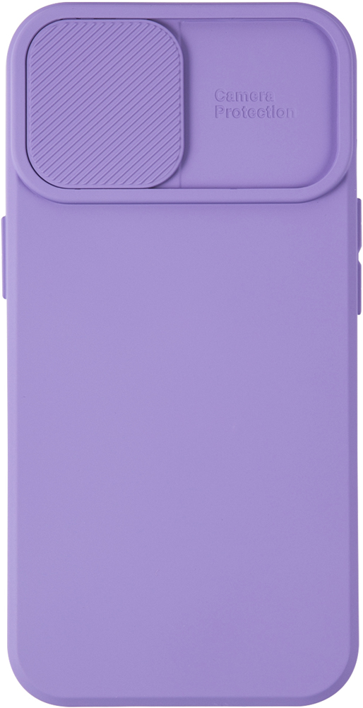 UNBROKE iPhone 13 Camera slider Purple