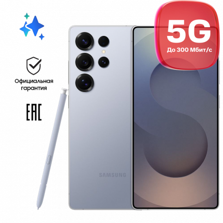 Изображение товара Samsung Galaxy S25 Ultra 12/512 Гб 5G Титановый синий (S938) Изображение товара Samsung Galaxy S25 Ultra 12/512 Гб 5G Титановый синий (S938)