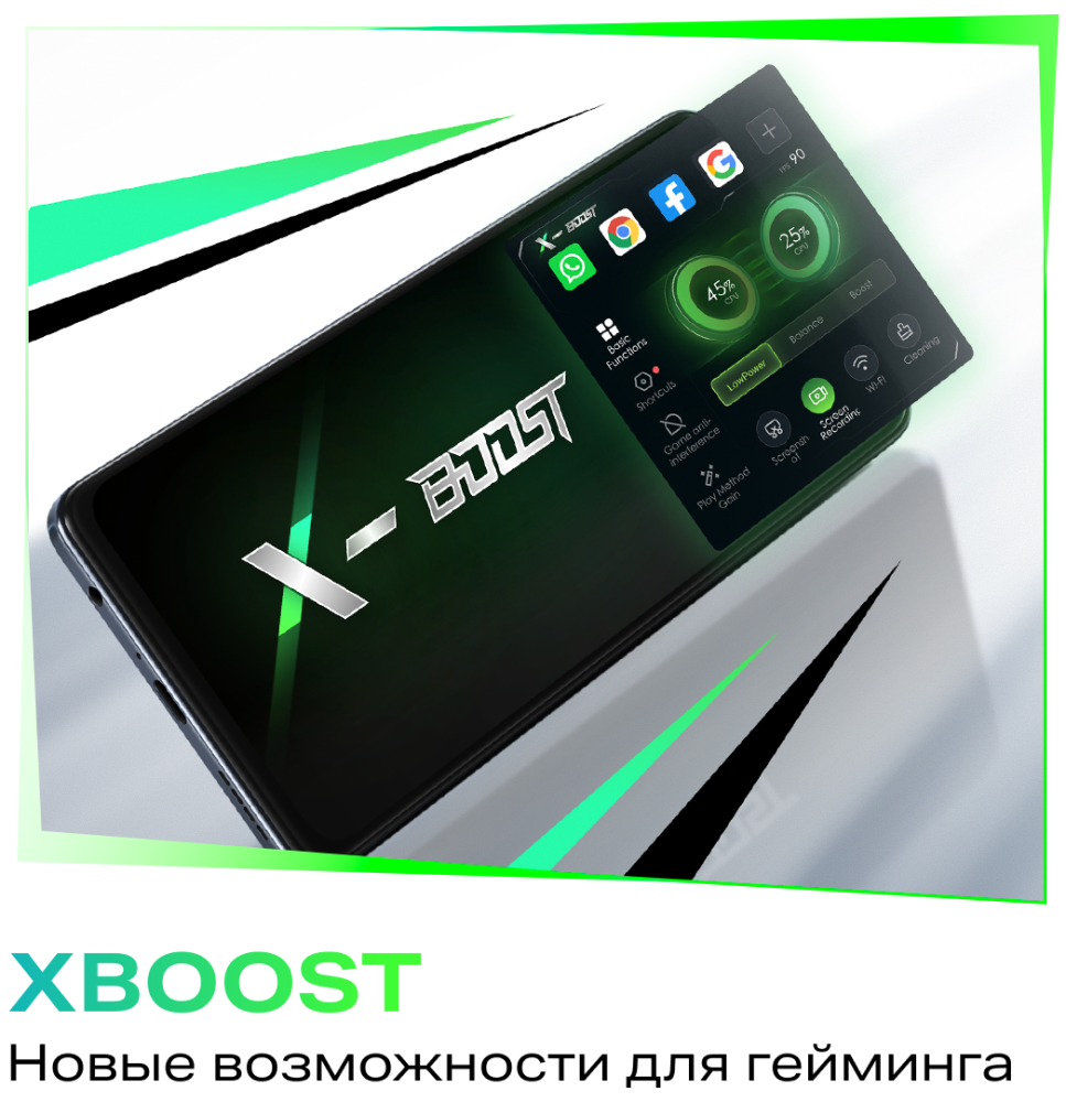 Infinix HOT 40 Pro 8/256 Гб Золотой