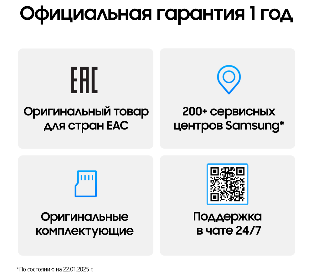 Samsung Galaxy A56 8/128 Гб 5G Оливковый (A566E)