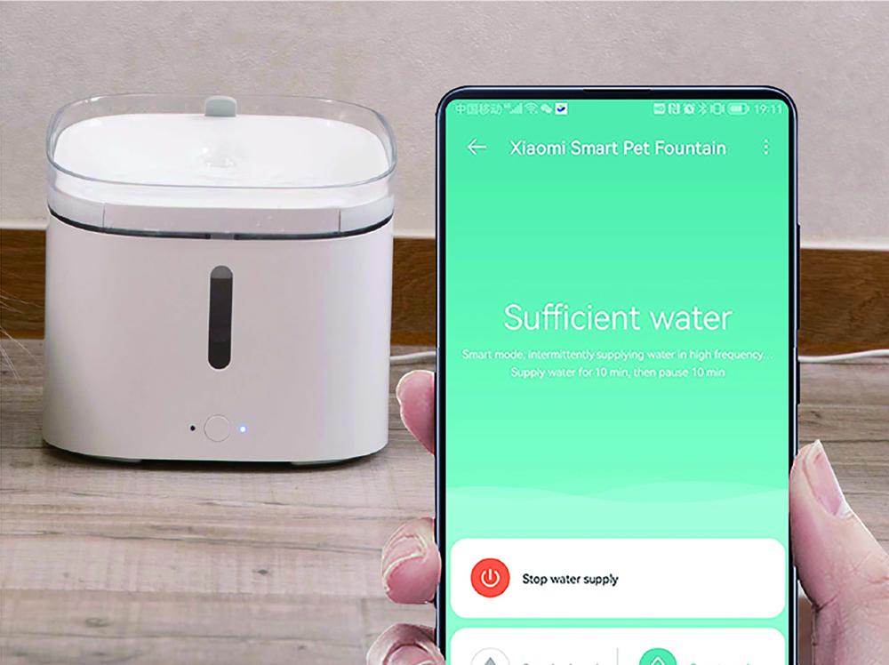 Xiaomi Smart Pet Fountain EU Белый