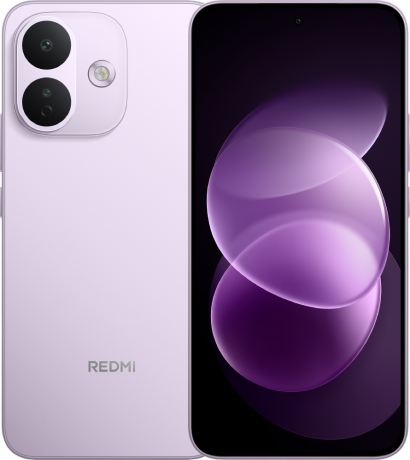 Изображение товара Xiaomi REDMI Note 17 Pro 5G 8/512 Гб Фиолетовый Изображение товара Xiaomi REDMI Note 17 Pro 5G 8/512 Гб Фиолетовый