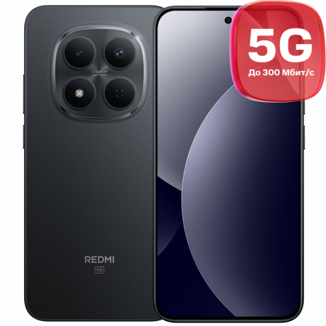 Изображение товара Xiaomi REDMI Note 15 Pro 5G 8/256 Гб Черный