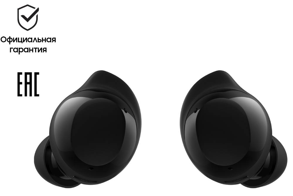 Характеристики Беспроводные наушники Samsung R410 Galaxy Buds Core ...