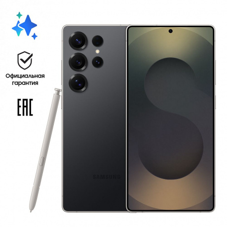 Изображение товара Samsung Galaxy S25 Ultra 12/512 Гб 5G Титановый черный смартфон