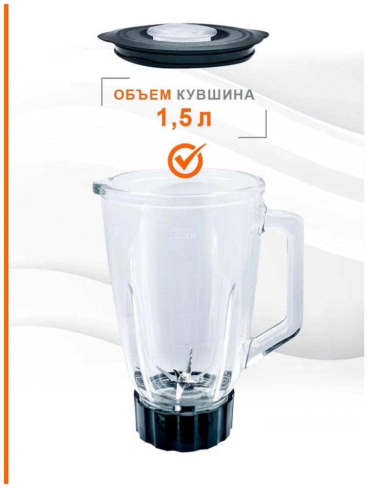 Vixter SBM-3310 Серый