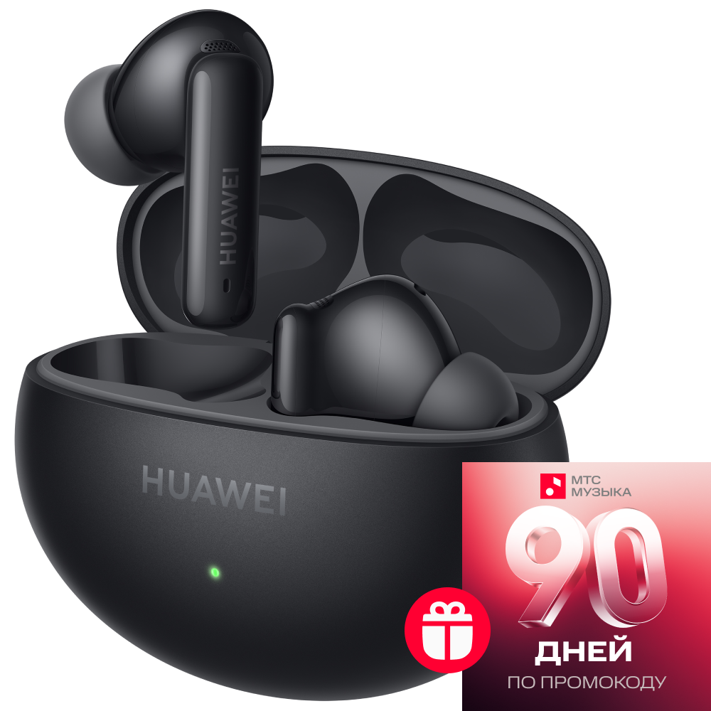HUAWEI FreeBuds 6i Чёрные