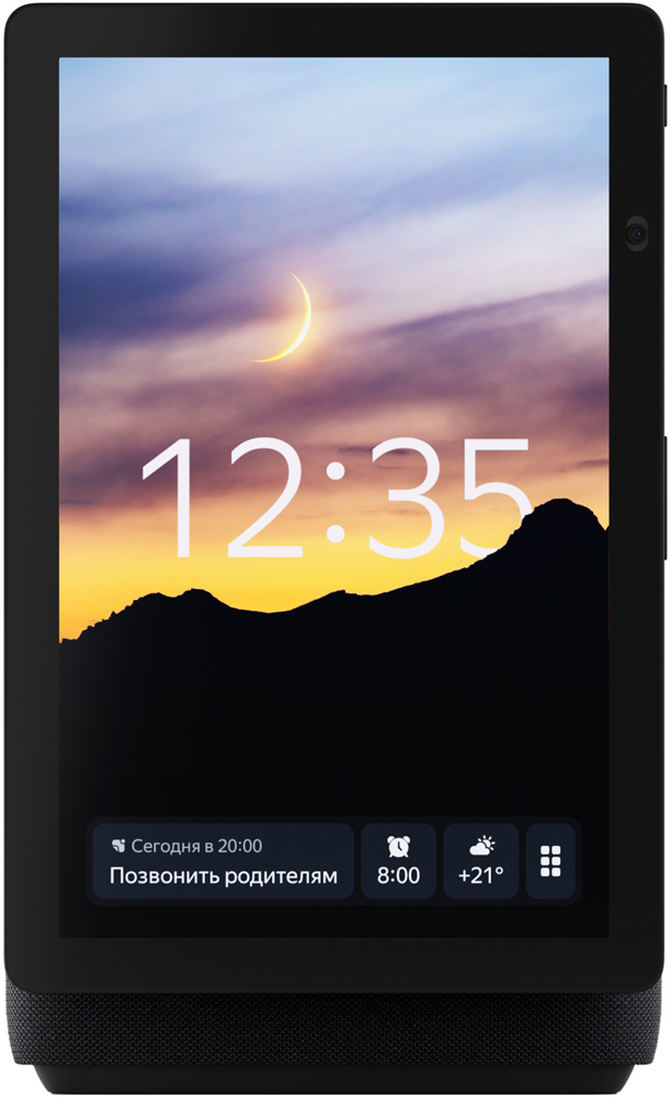 Яндекс Станция Дуо Макс с Zigbee Черная