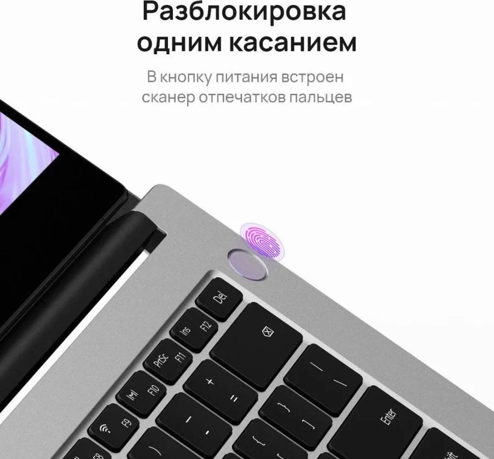 HUAWEI MateBook D14 NbDE-WDH9 14“ Intel Core i5-1155G7 8/512Гб Win11 Космический серый