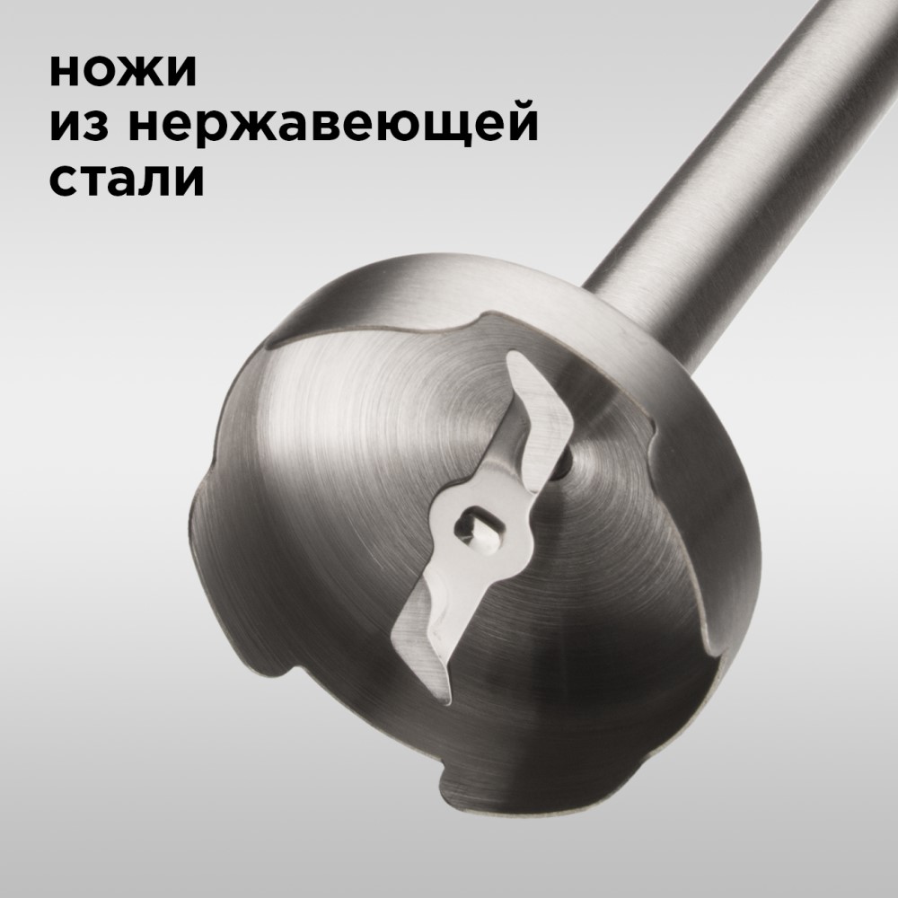 Redmond RHB-2961 Black/Red