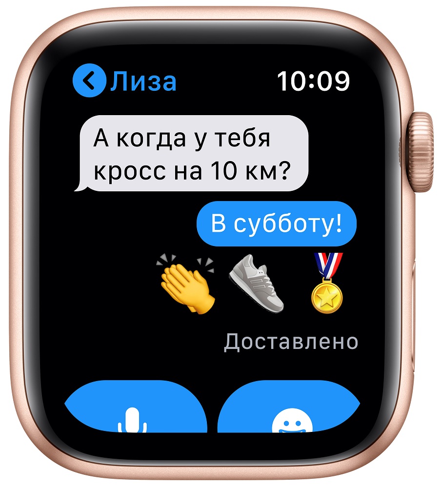 Apple Watch SE GPS 44мм корпус из алюминия розовый + ремешок розовый (MYDR2RU/A)
