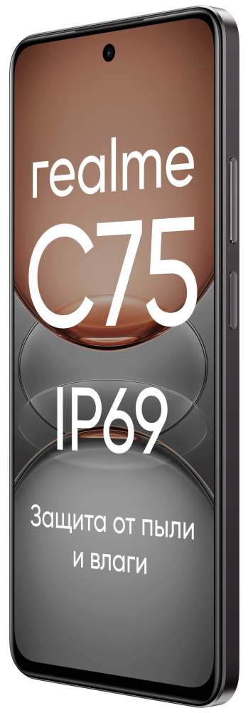 realme C75 8/128 Гб LTE Черный
