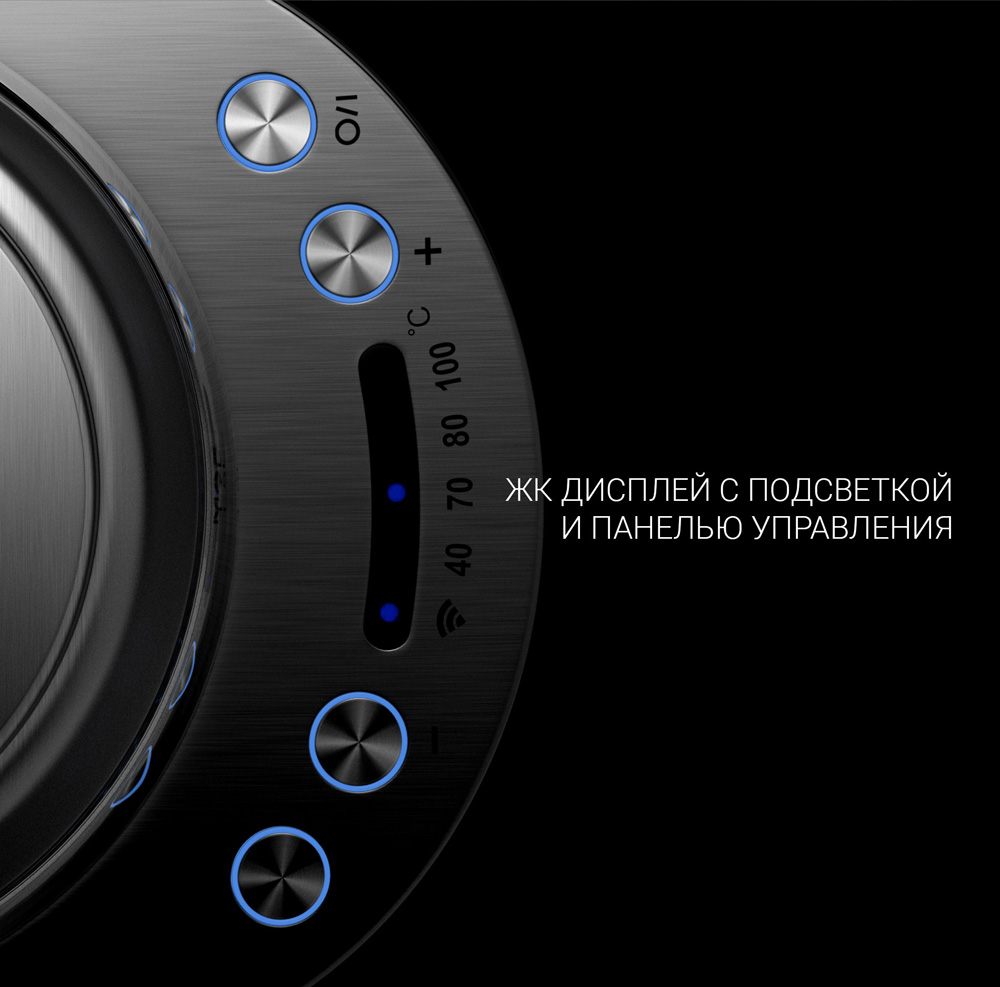 Polaris PWK 1775CGLD Wi-Fi IQ Home Silver matte