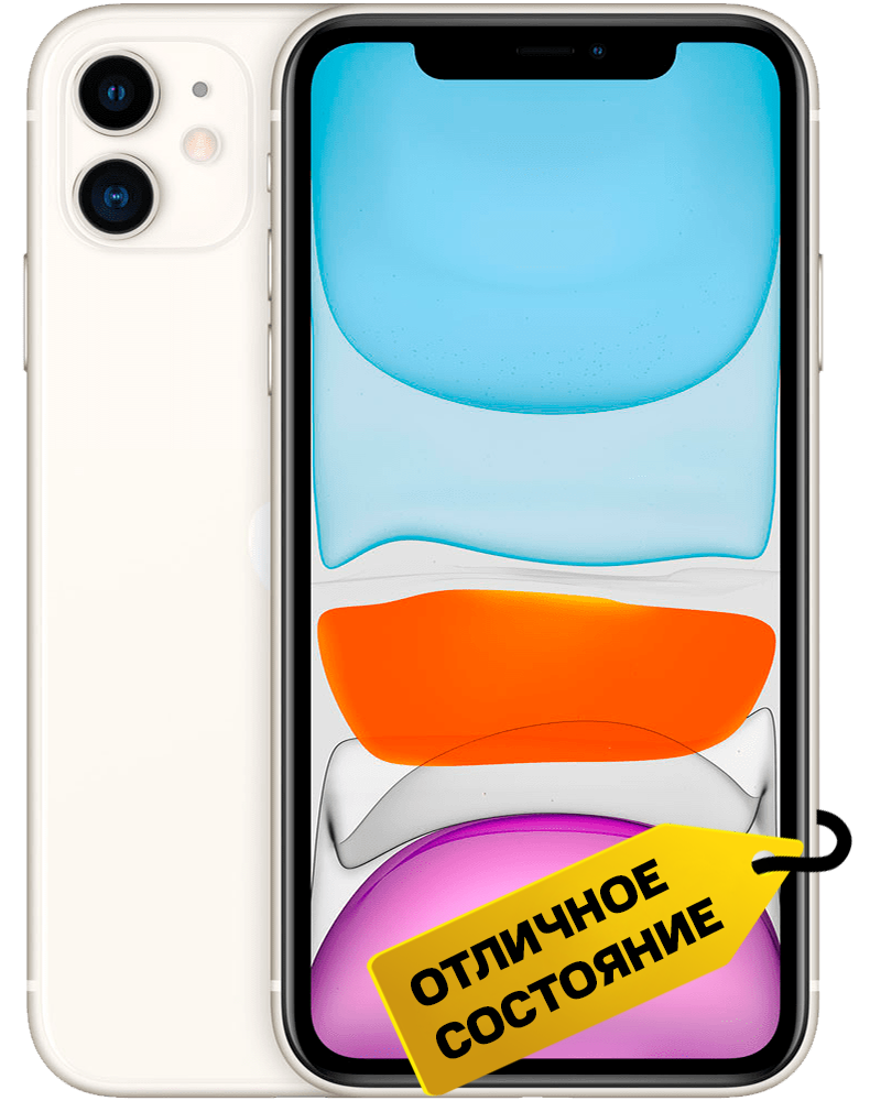 Apple iPhone 11 64Gb Белый «Отличное состояние»