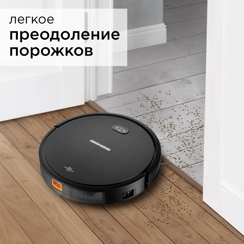 Redmond RV-R650S Black