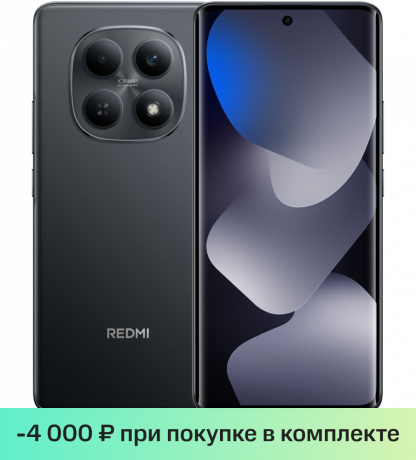 Изображение товара Xiaomi REDMI Note 15 6/128 Гб Черный