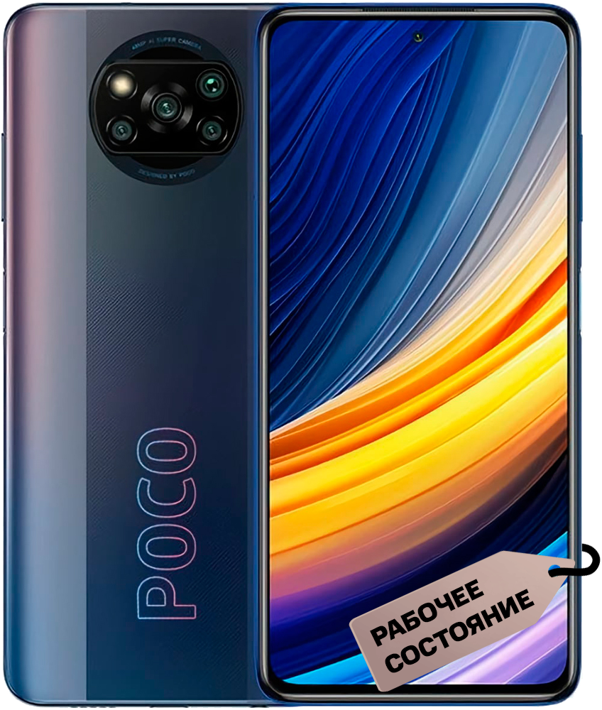 Xiaomi Poco X3 Pro 8/256Gb Черный «Рабочее состояние»